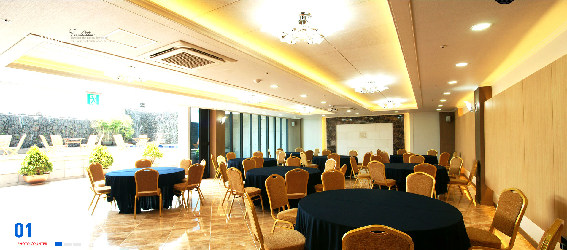 제주리조트 세미나