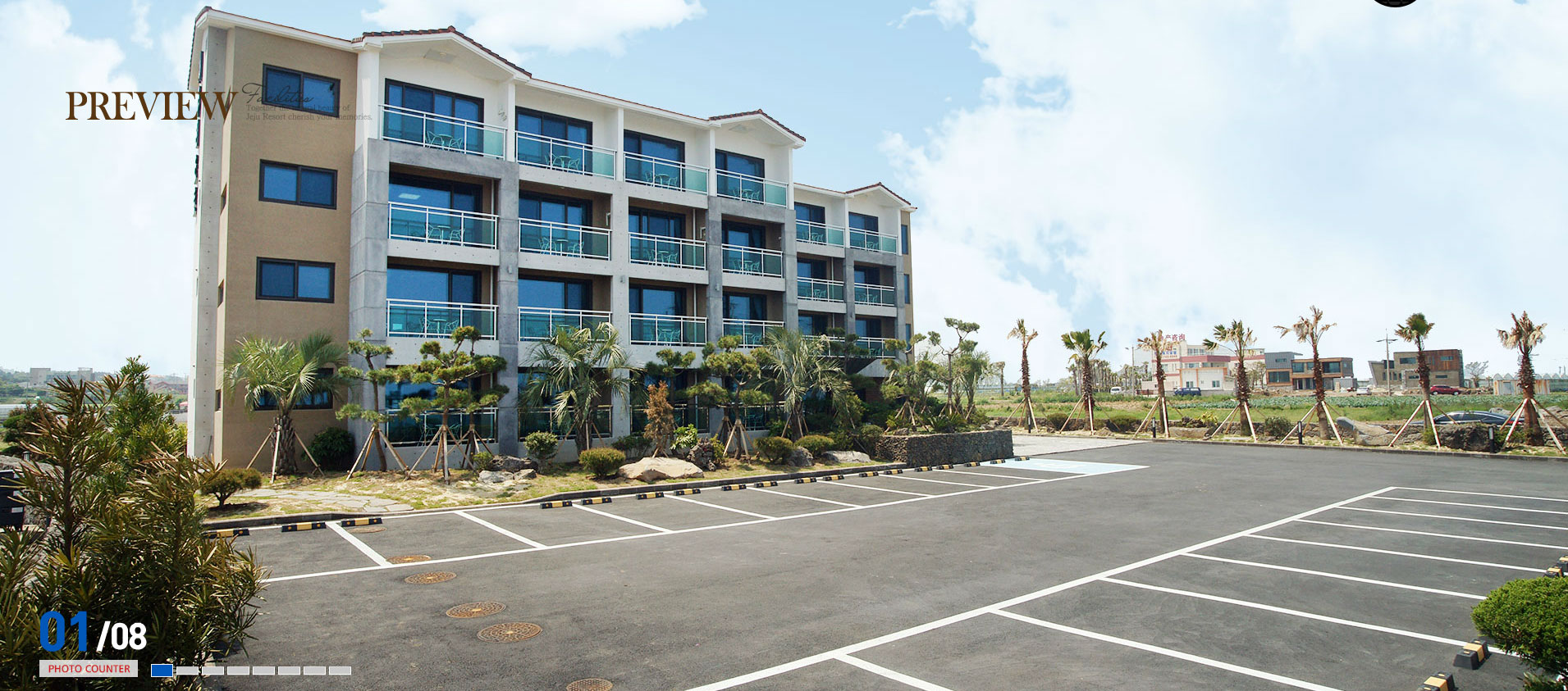 제주리조트전경