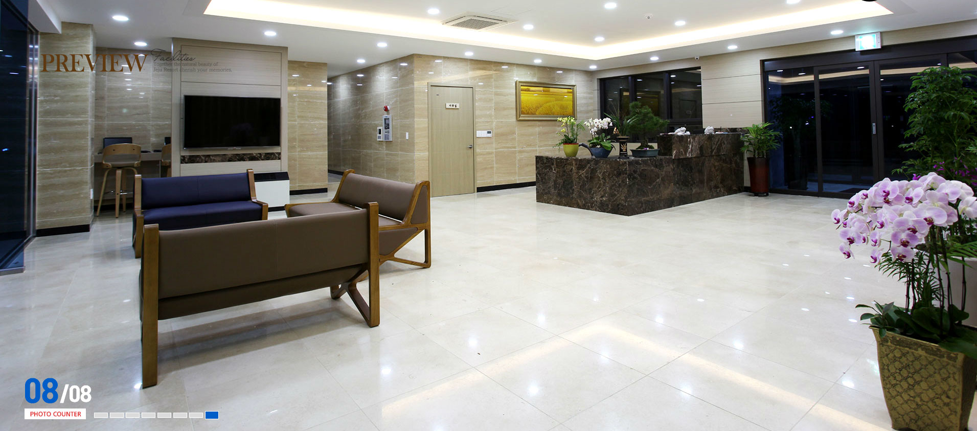 제주리조트 로비