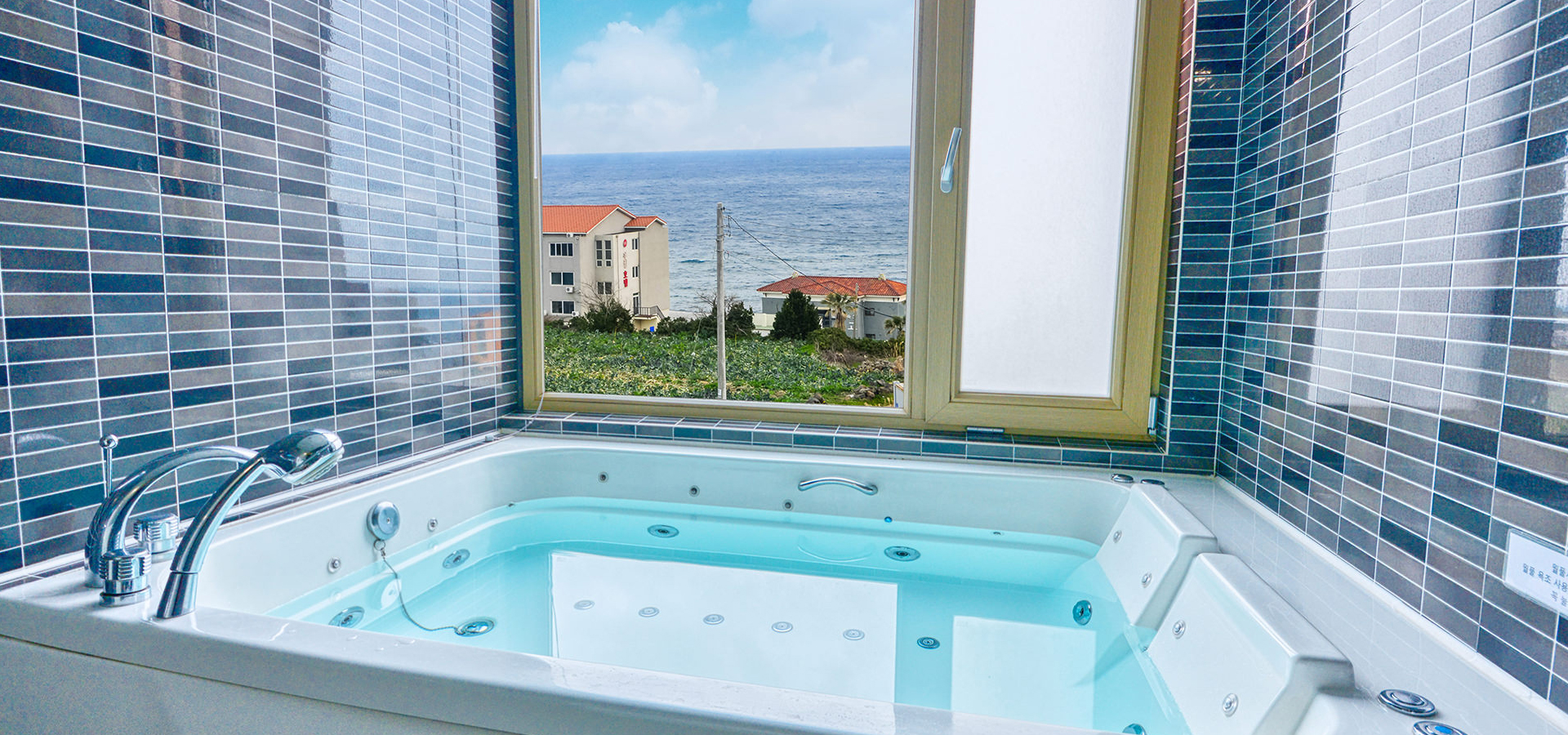 제주리조트 내부